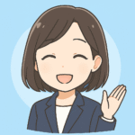 エージェント